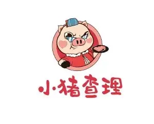 小豬查理